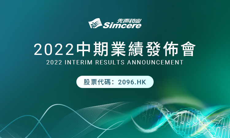 202209210529121